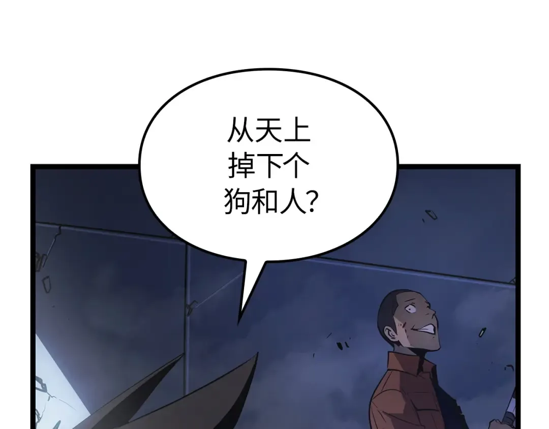 第672页