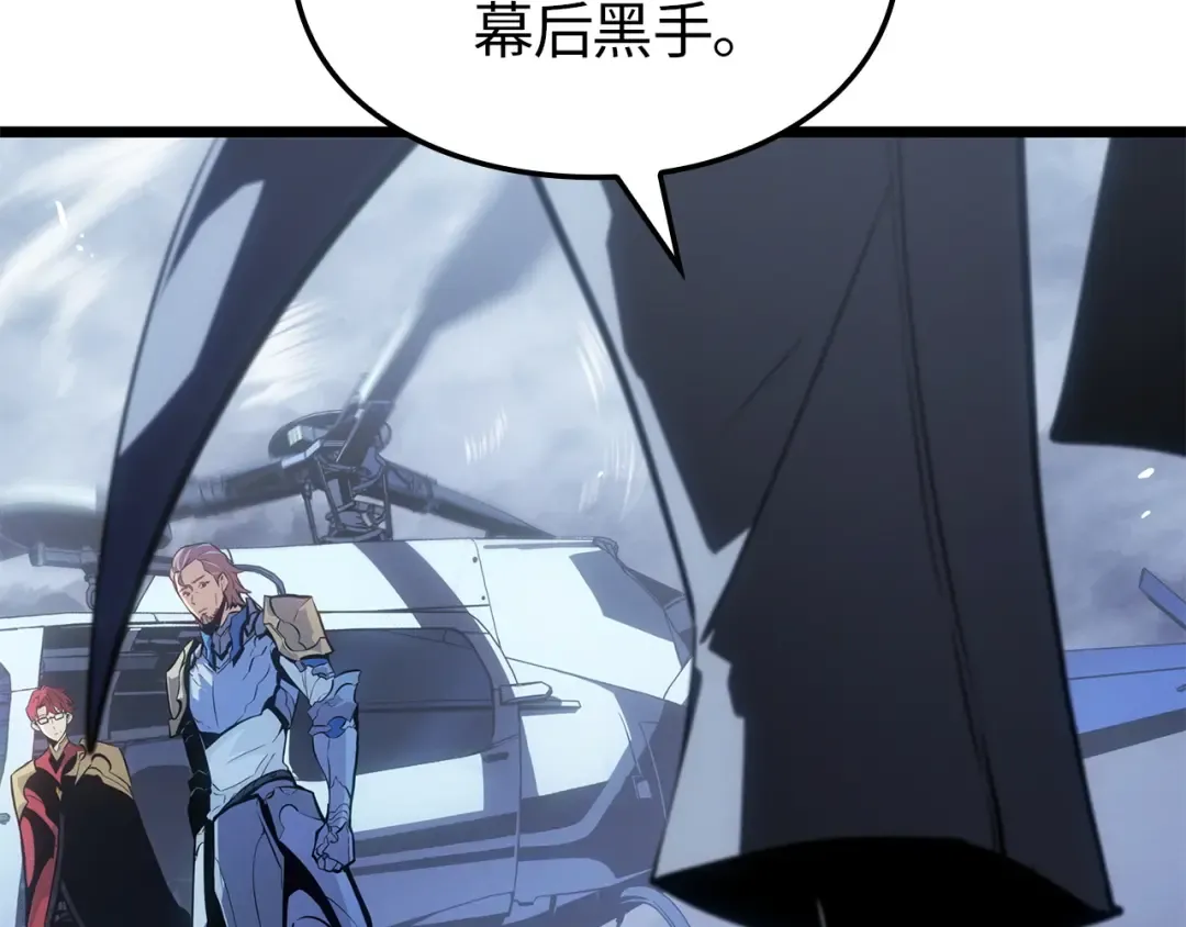 第408页