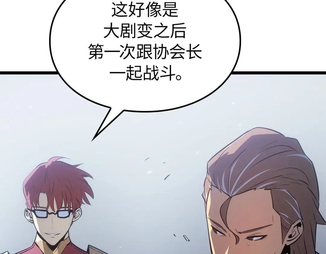 第369页
