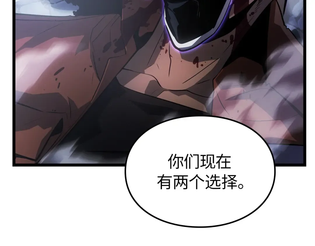 第747页