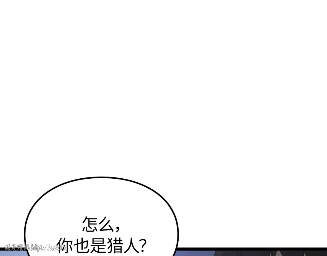 第693页