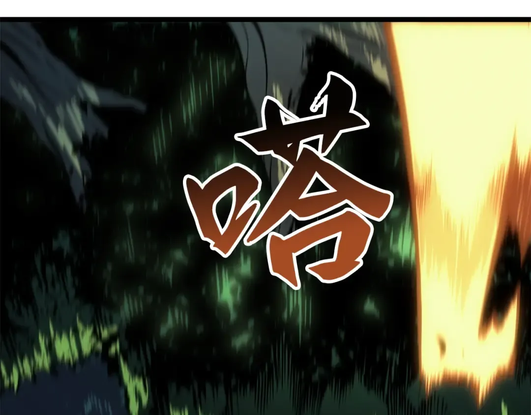 第540页
