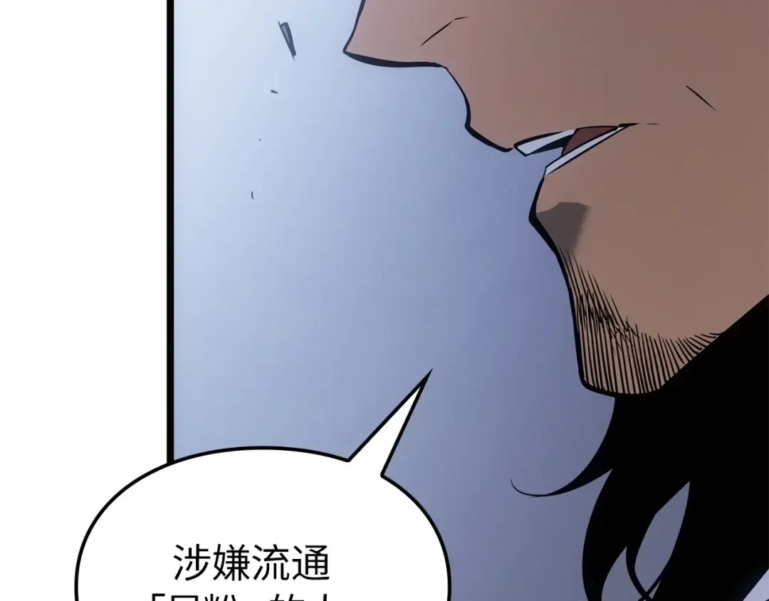 第441页