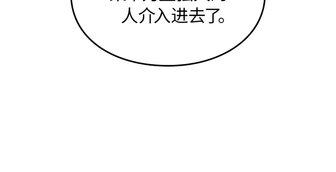 第402页