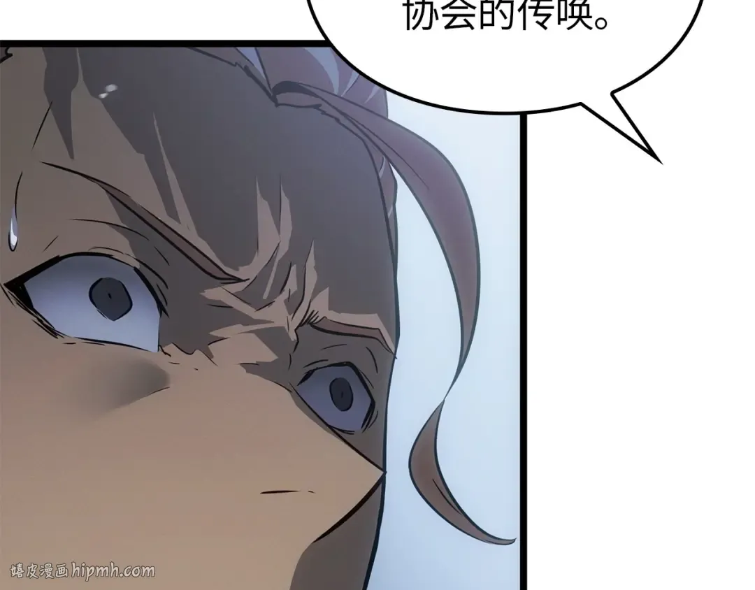 第429页
