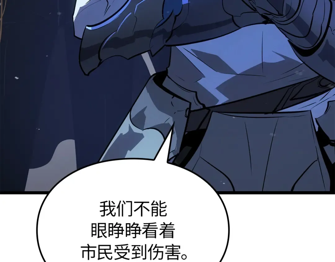 第375页
