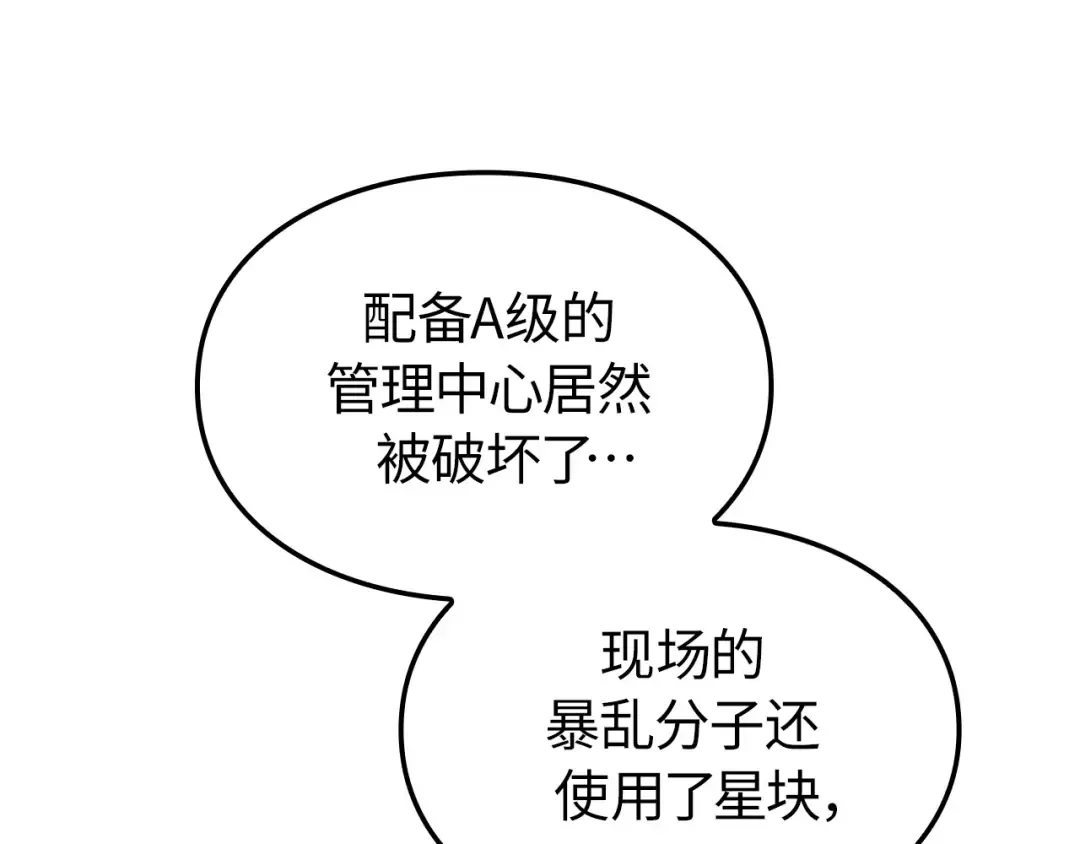 第393页