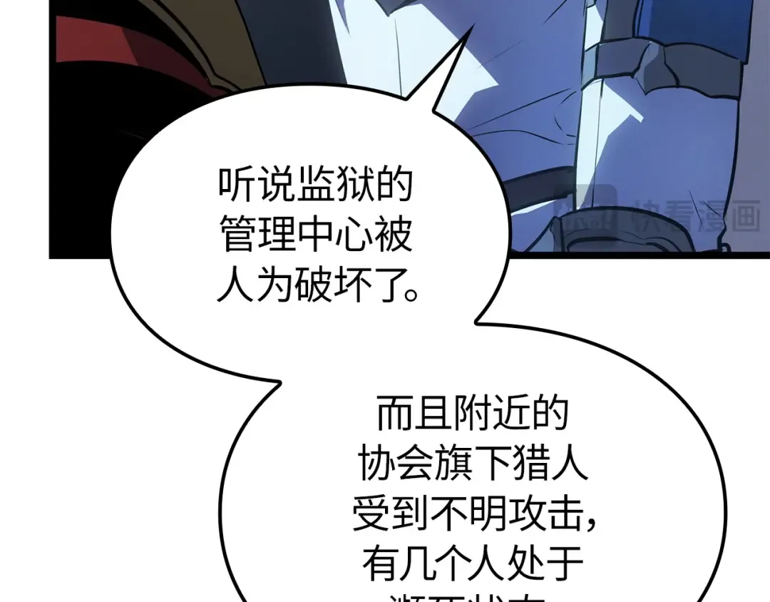 第387页