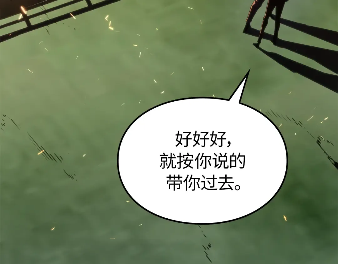第348页