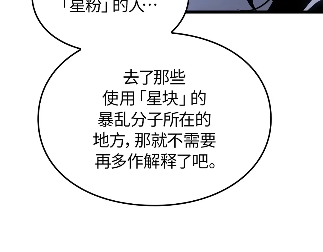 第444页
