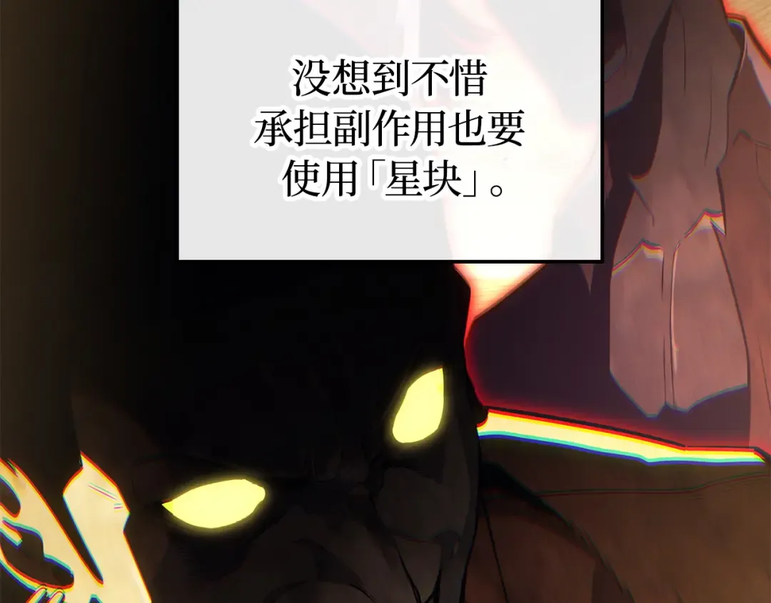 第519页