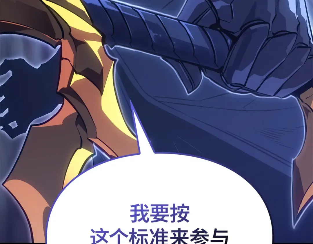 第471页