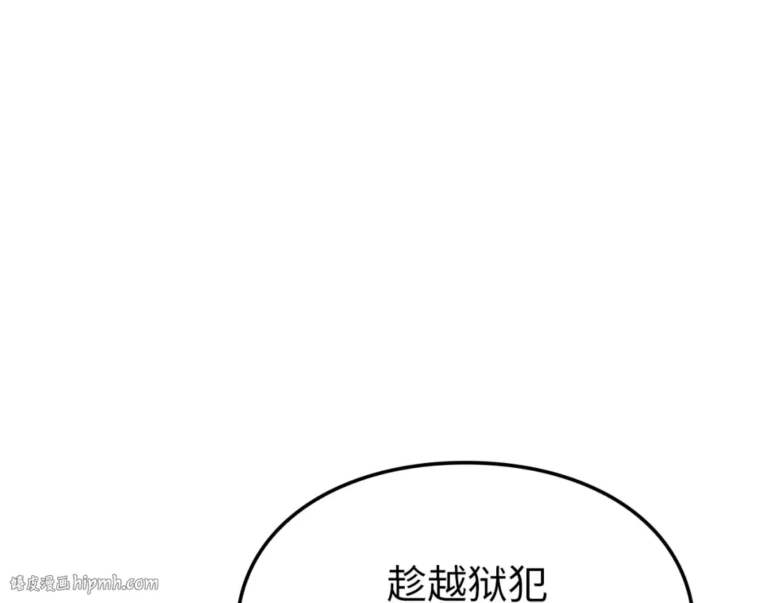 第237页