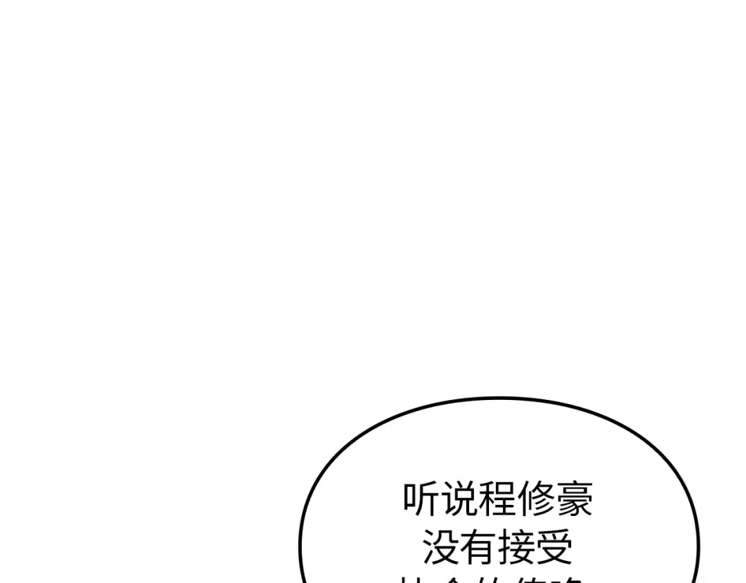 第426页