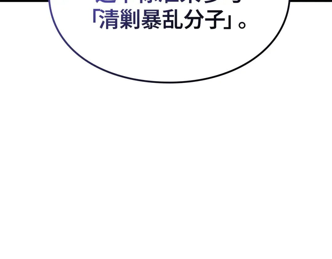 第474页