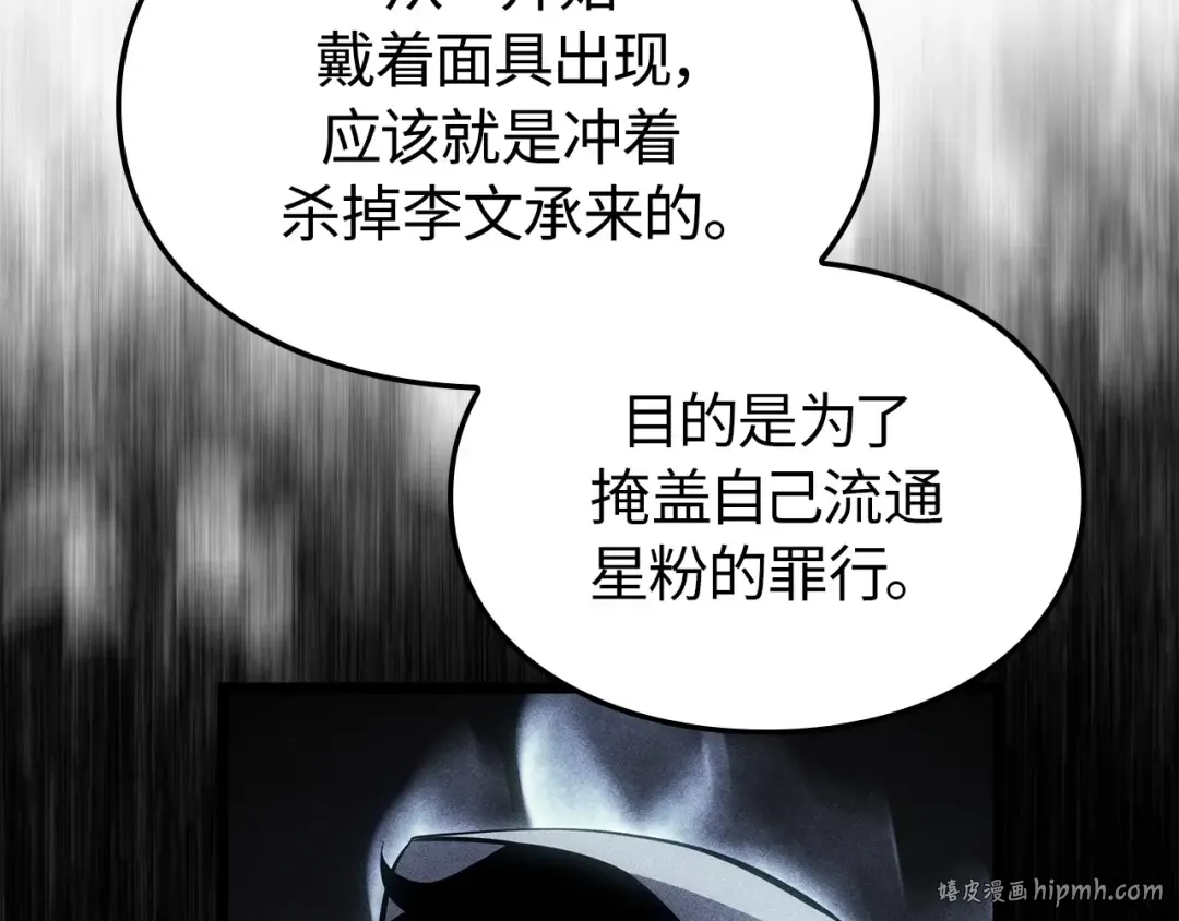 第453页