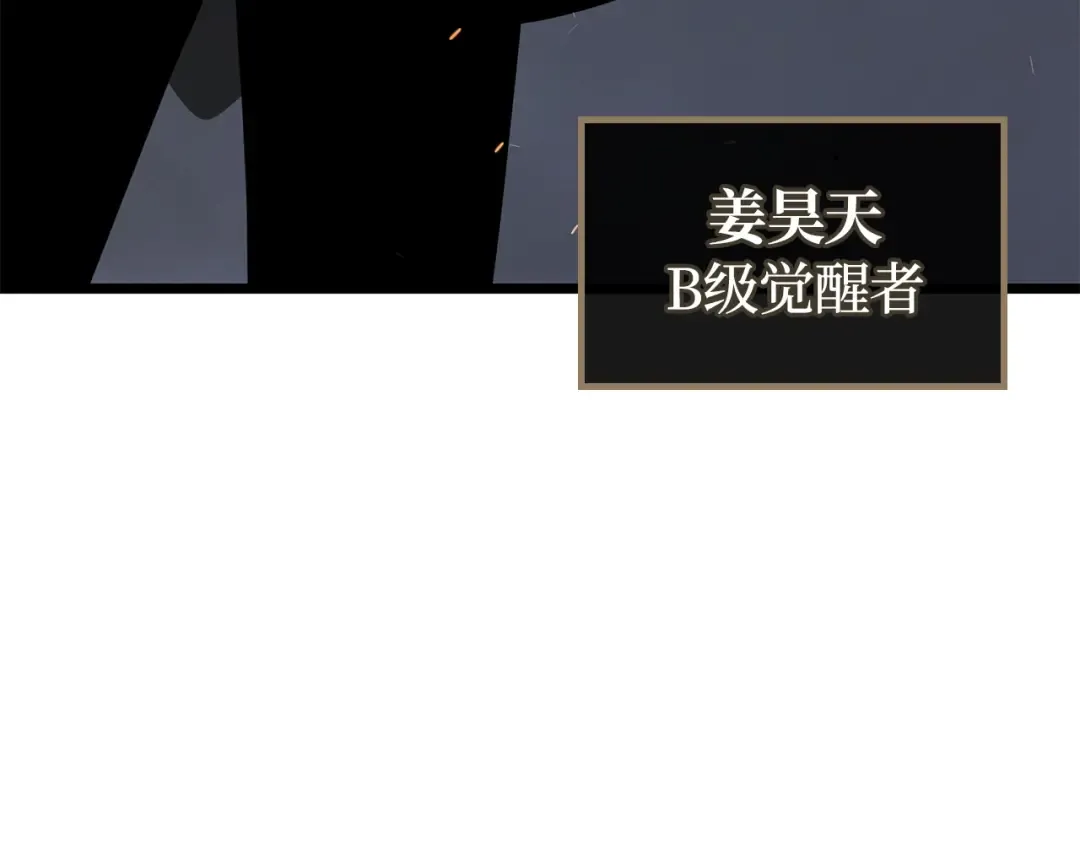第267页