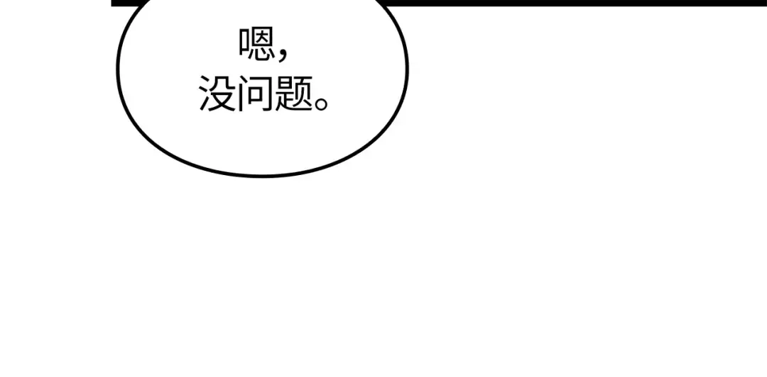 第402页