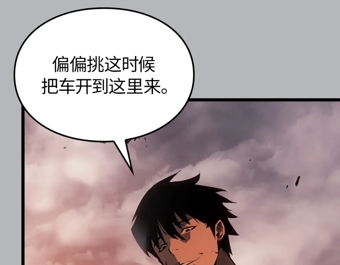 第594页