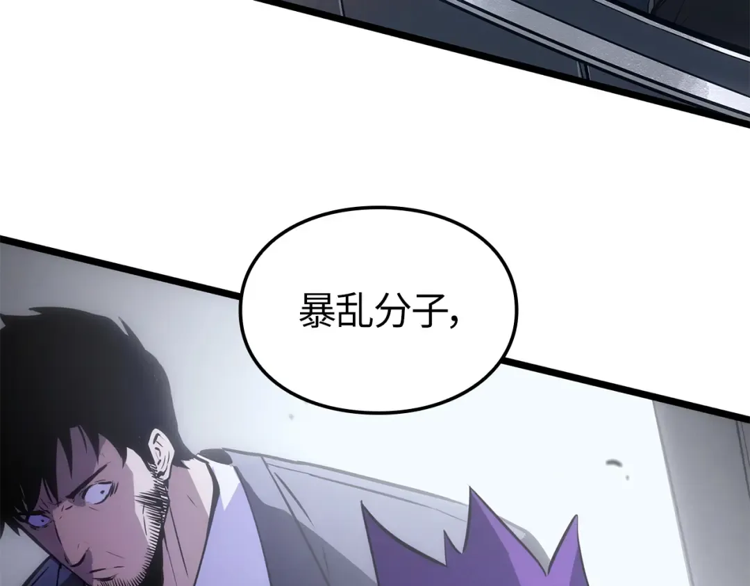 第459页