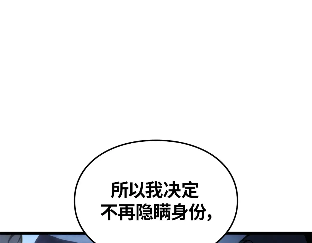 第438页