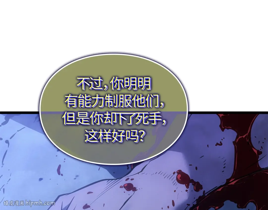第357页