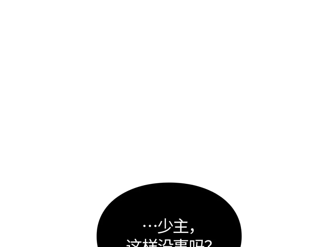 第396页