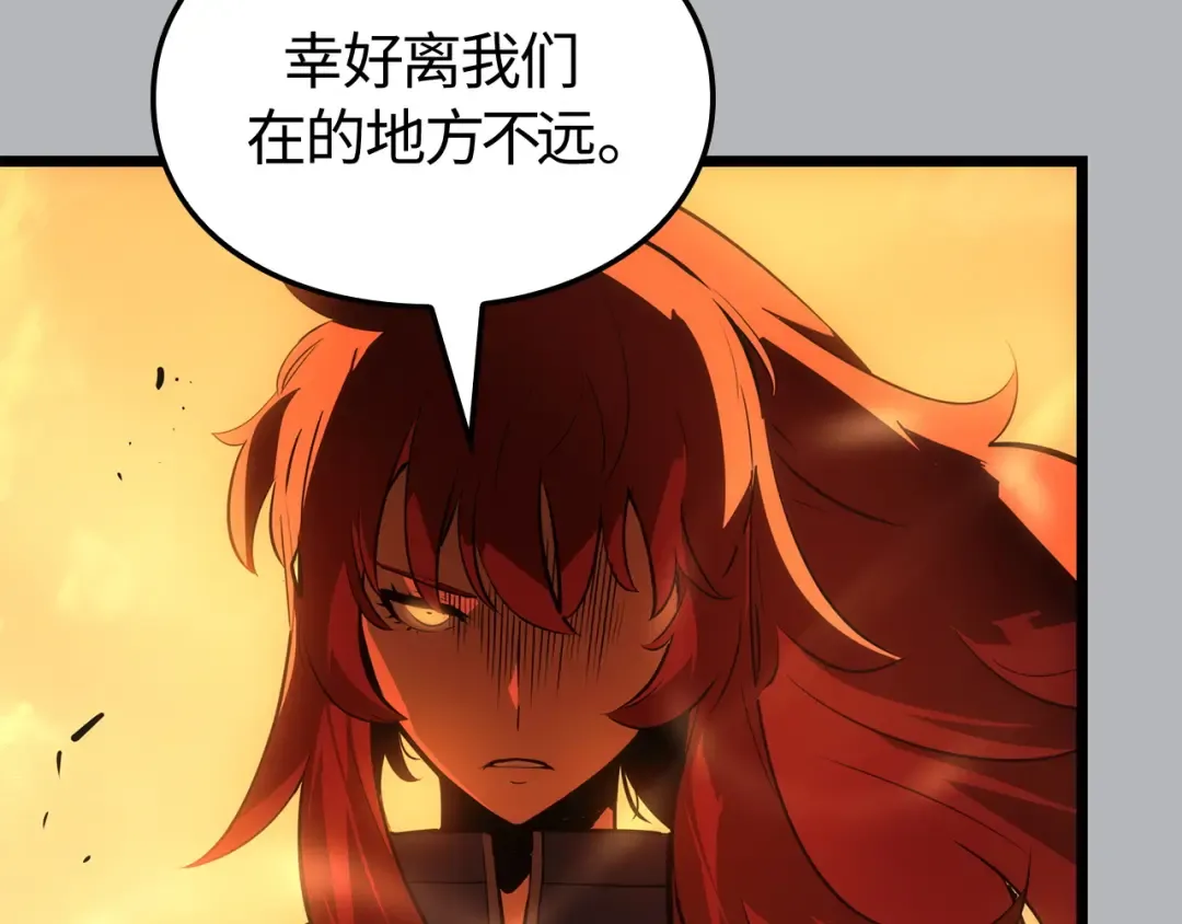 第672页