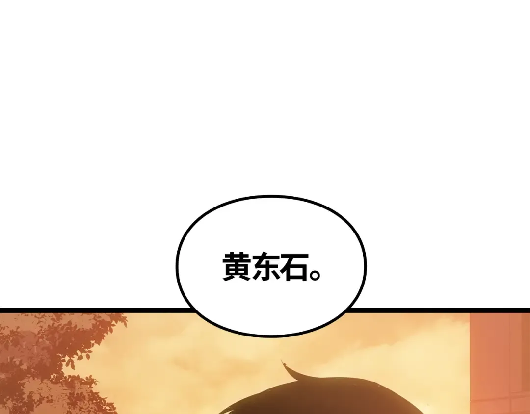 第492页