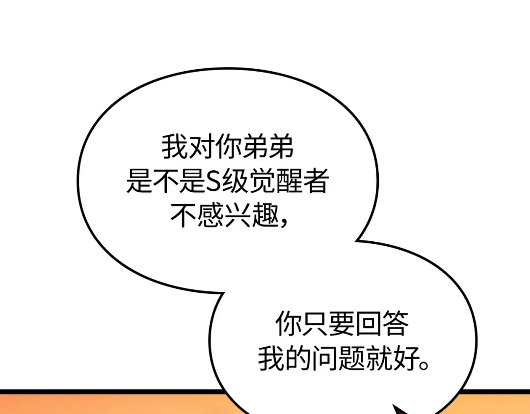 第618页