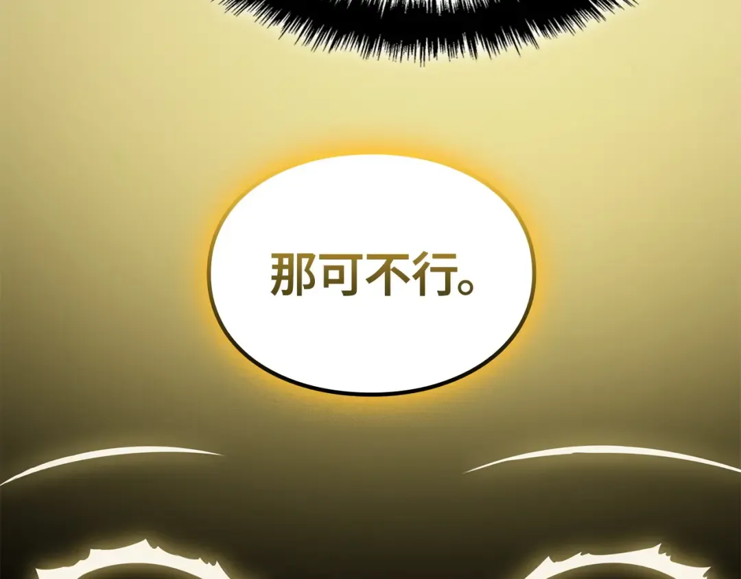 第657页
