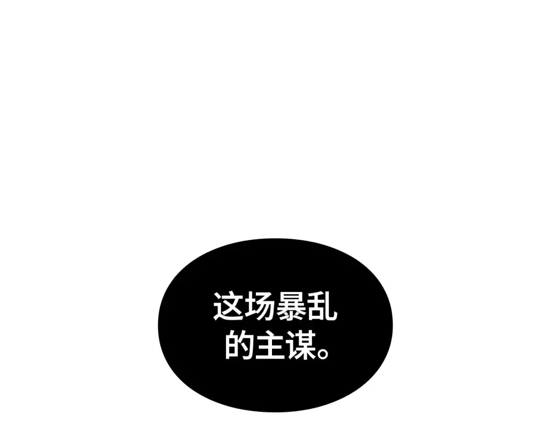 第396页