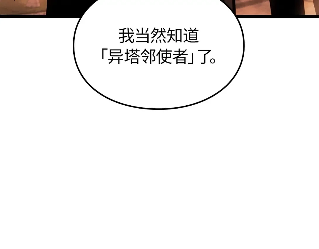第522页
