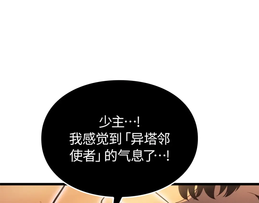 第756页