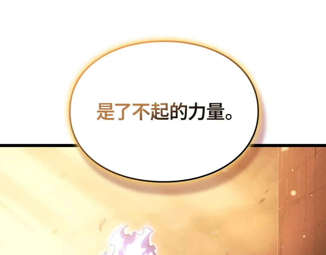 第348页