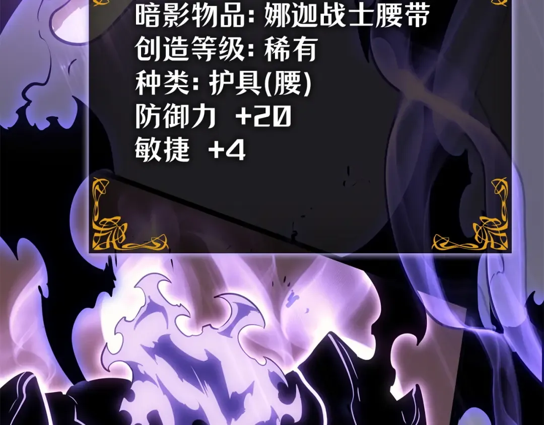 第243页