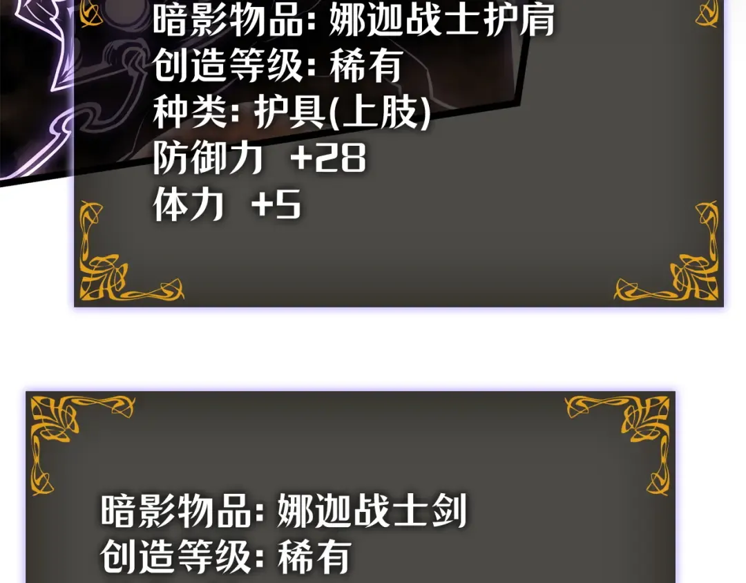 第249页