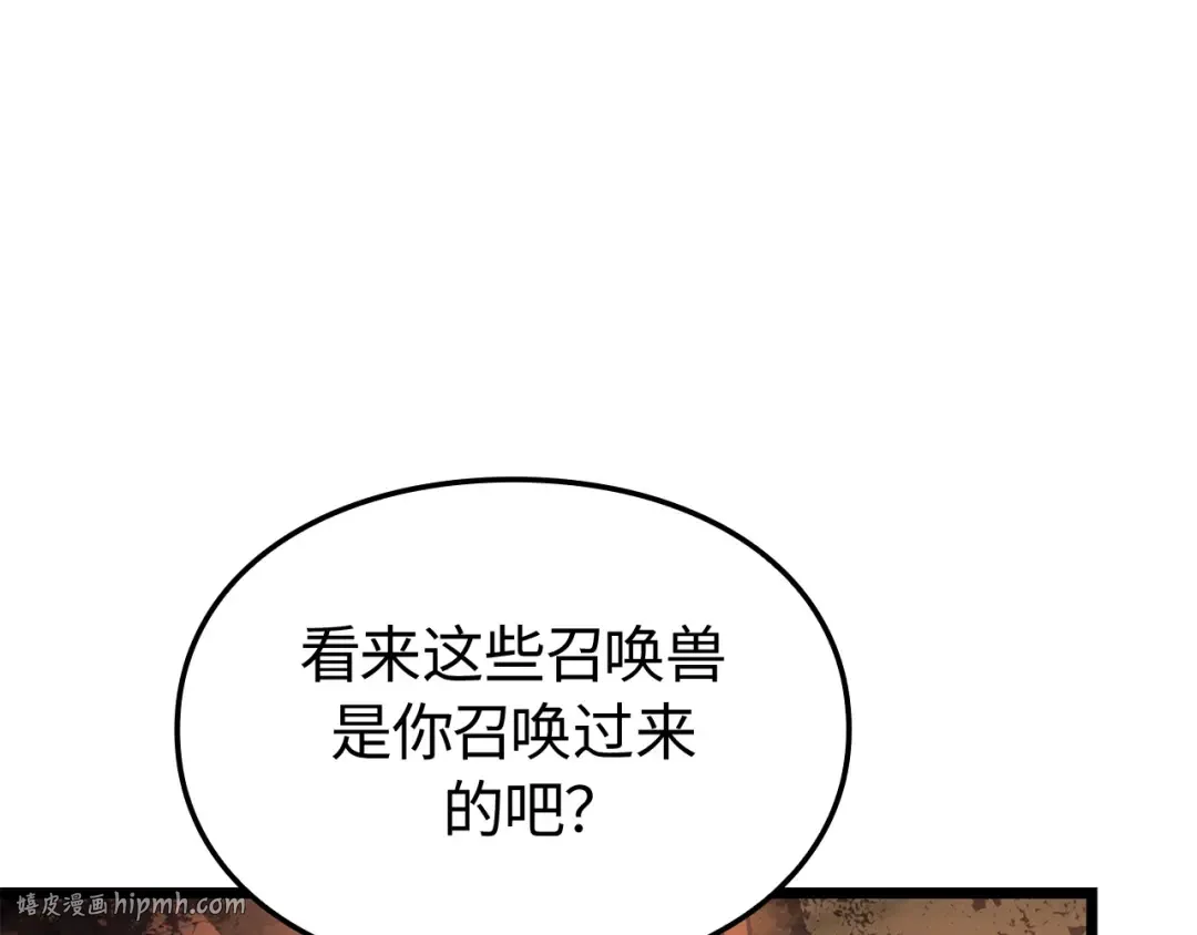 第501页