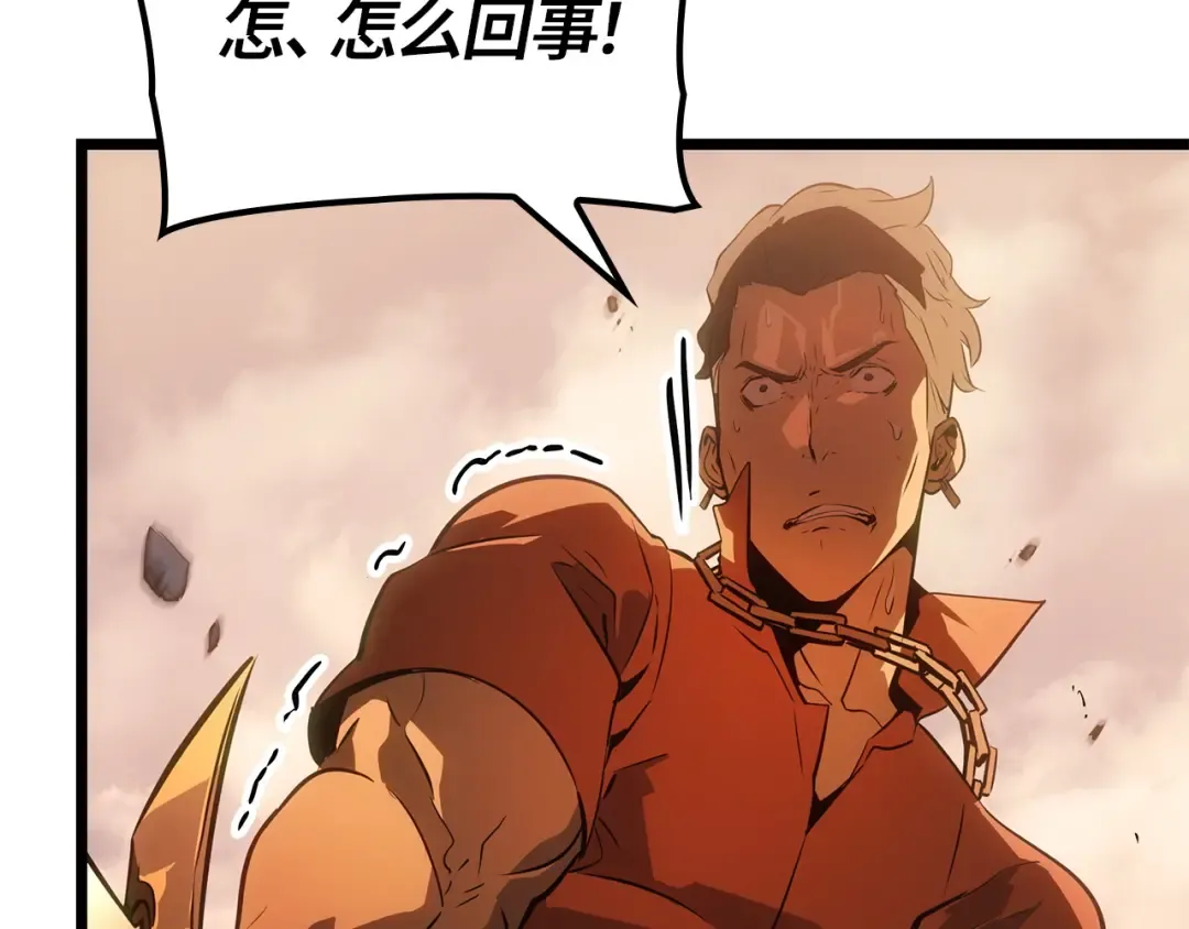第210页