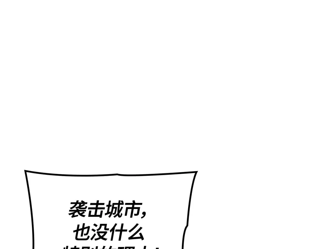第633页
