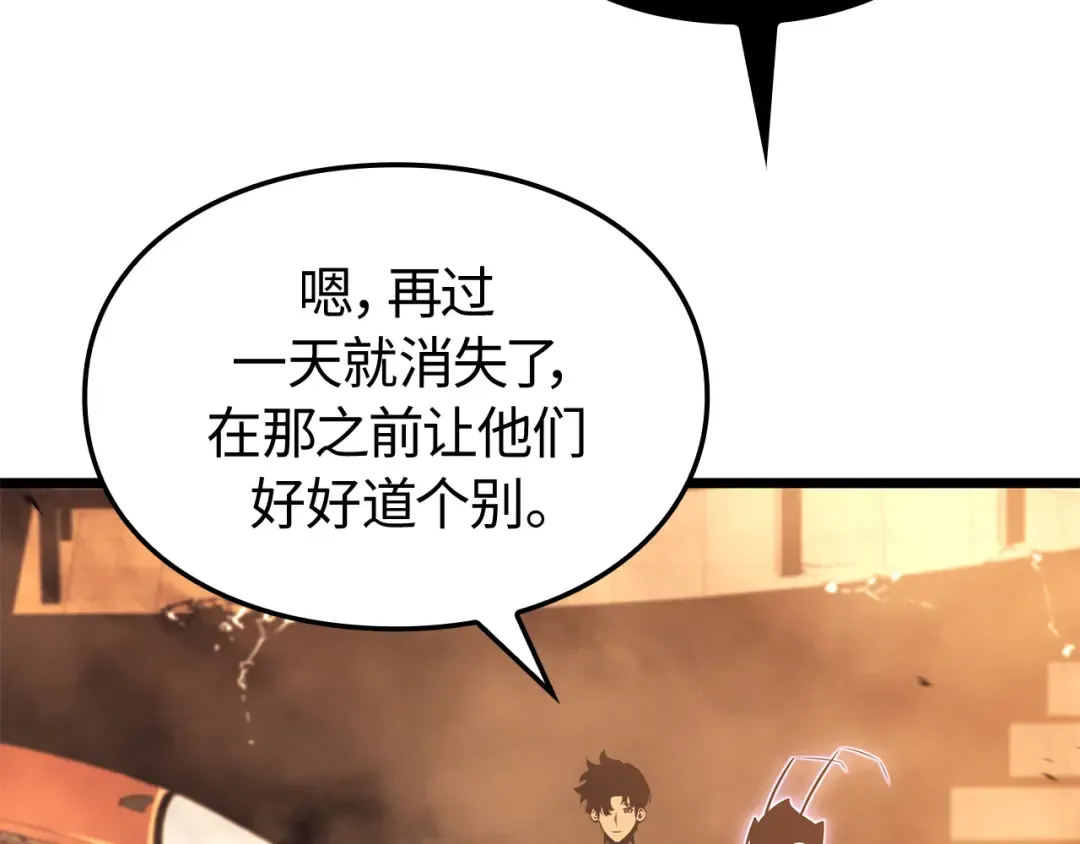 第360页