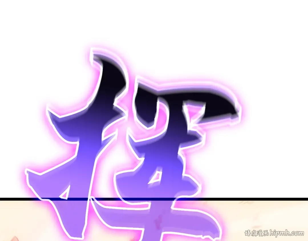 第261页