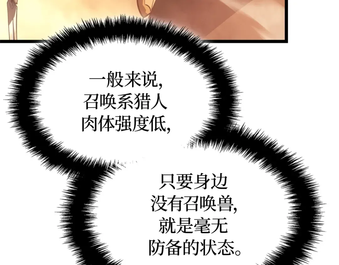 第531页