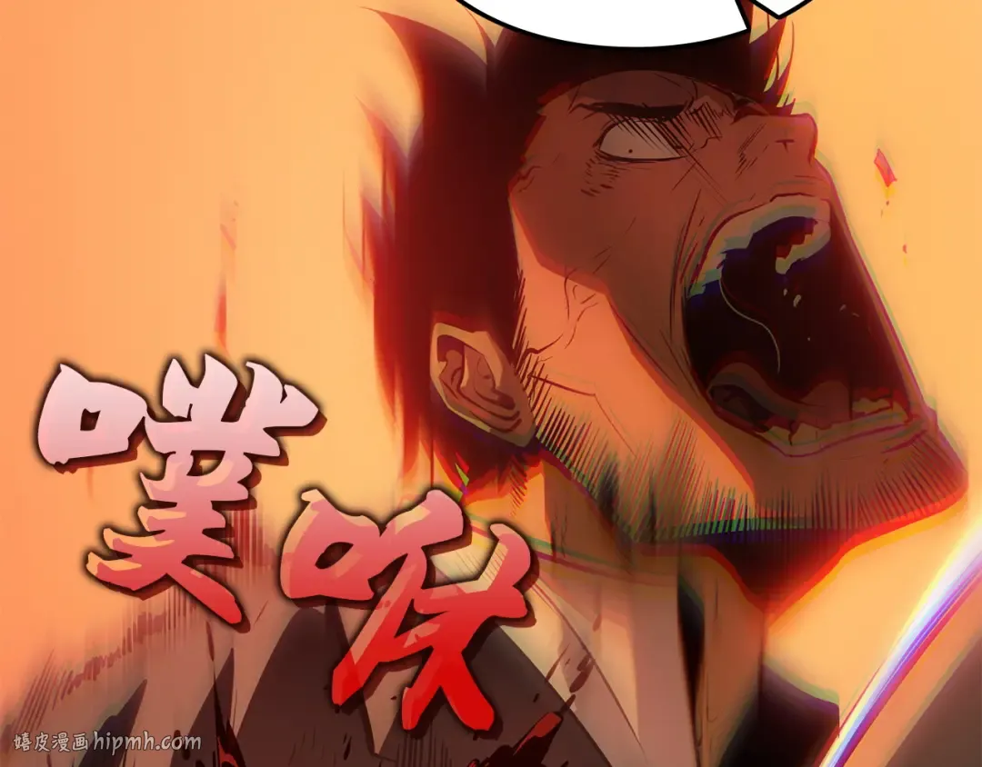 第621页
