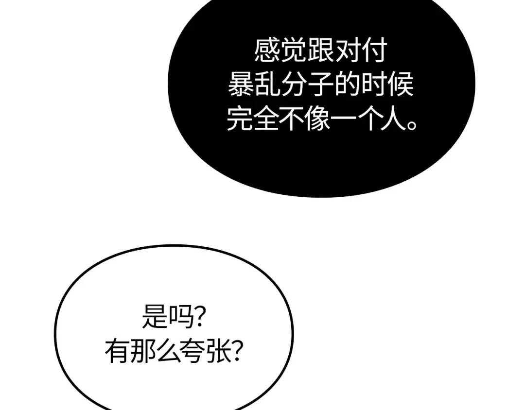 第369页