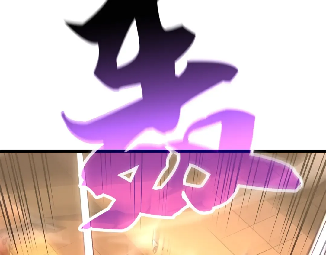 第606页