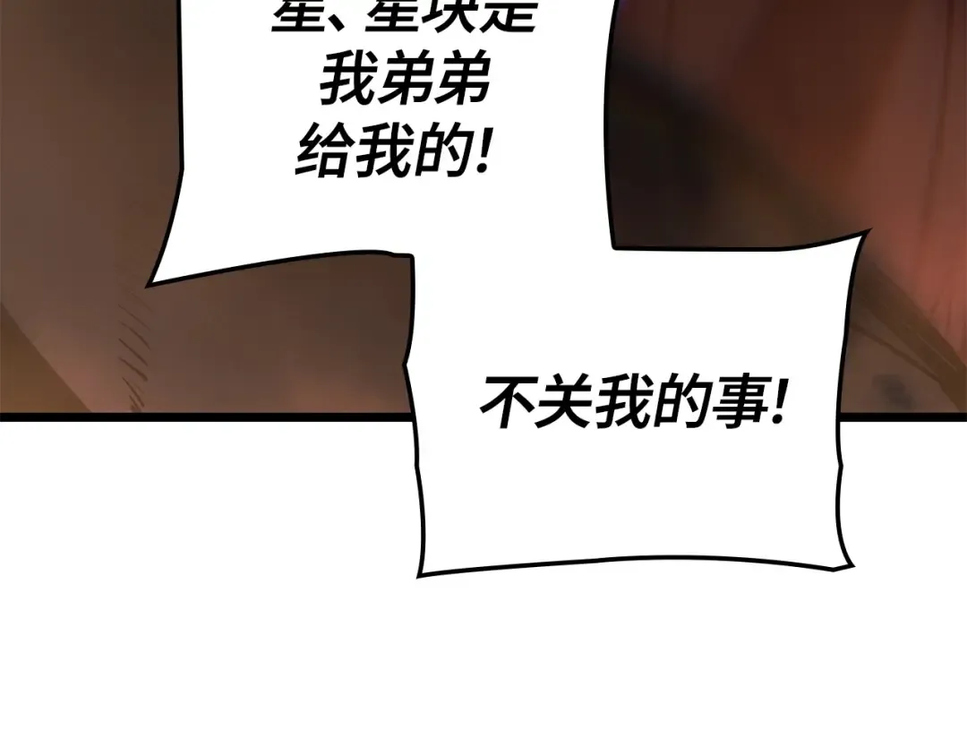 第627页