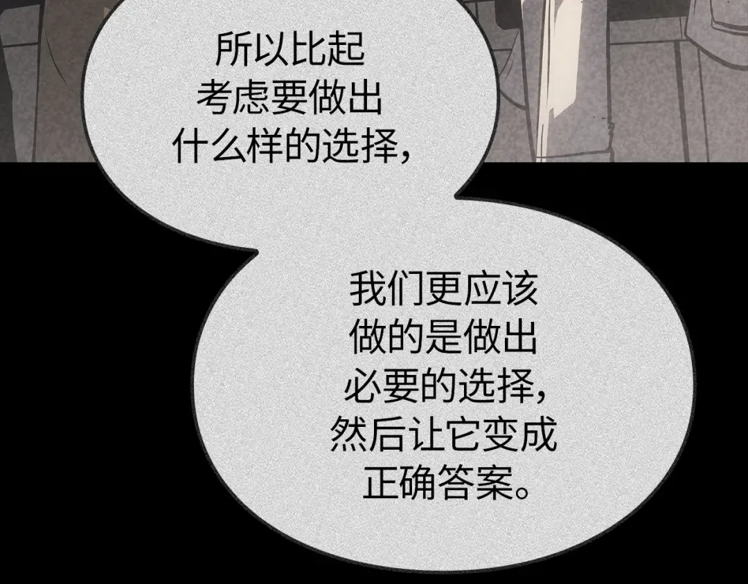 第801页