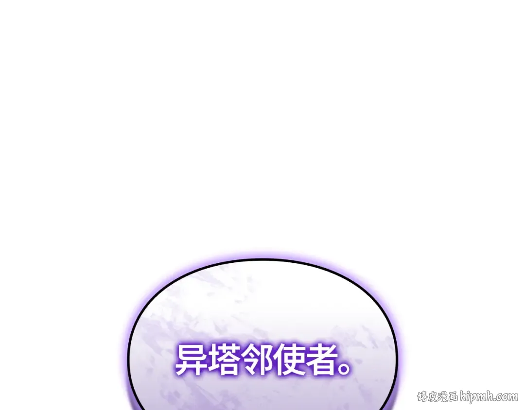 第285页