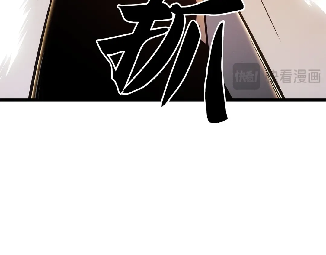 第831页